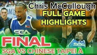 WILLIAM JONES CUP FINAL | Chris McCullough | FULL GAME HIGHLIGHTS (SGA vs Chinese Taipei A) July 21