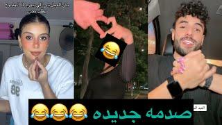 ارتباط وليد الواو ببنت جديده وصدمه ملك خطيبته السابقه