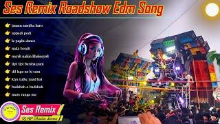 Ses Remix Roadshow Edm Song 2025Dj Bm Remix Edm Song  Dj Susovan Remix Edm Mix