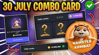 Hamster Kombat Daily Combo 30 july | 29th to 30th July | Hamster Daily Combo Today | Daily Combo