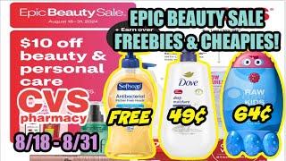 CVS EPIC BEAUTY SCENARIOS (8/18 - 8/31) | *** Freebies & More!