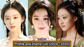 Hu Lian Xin 胡连馨 (Dashing Youth) | Profile and Drama List (2024 - 2020) |