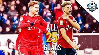 Leon Goretzka - Welcome to Manchester United? - All 25 Goals for Bayern Munich So Far