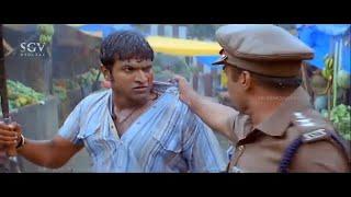 Police Slaps And Arrests Puneeth Rajkumar Super Action Scenes | Vamshi Kannada Movie