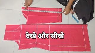 Very easy formula kurti cutting and stitching /kurti cutting