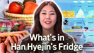 What's in Korean Top model Han Hyejin's Fridge?  (ENG SUB) | Chef & My Fridge