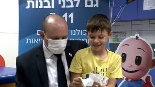 PM Naftali Bennett Accompanies 9-year-old Son David to Receive Vaccine