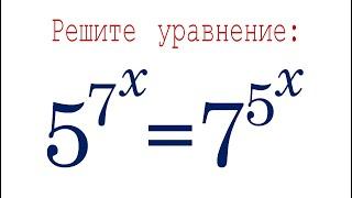 Башня степеней  Решите уравнение  5^7^x=7^5^x