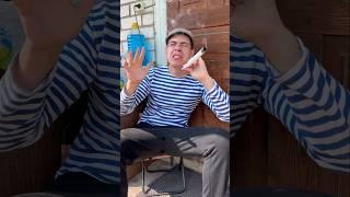 Как мужики бросают курить  #митя #юмор #прикол #смех #топ