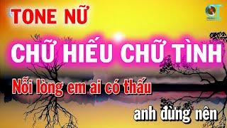 Chữ Hiếu Chữ Tình Karaoke - Nhạc Trẻ 8x 9x - Làng Hoa Karaoke - Công Minh Organ