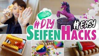 DIY Seife selber machen | Soap Hacks | mamiblock