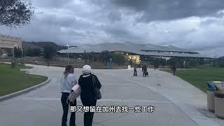 大学探校之Cal Poly Pomona |升学|留学|洛杉矶|留学生活|访校|