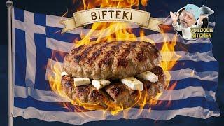 Authentic recipe for Greek bifteki with feta