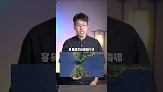 中俄天然气管道为什么不经过蒙古？ 科普 百科