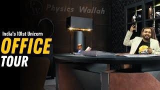 Physics Wallah Office Tour (2022) ! Alakh Pandey