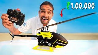 Unboxing Professional RC Helicopter - Worth $1000 