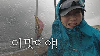 비바람아 더해봐라KRUSH해주마 l 아이더 하이커스데이2024ㅣ 강릉 해파랑길 백패킹 행사ㅣ백린이추천