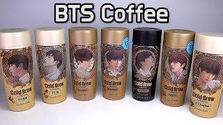 방탄소년단 커피를 찾아서 (feat.야쿠르트 아주머니) Finding BTS Coffee (feat.Yogurt Lady)