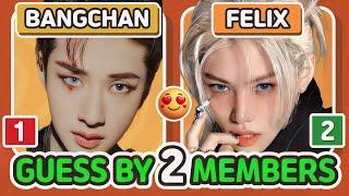 GUESS THE KPOP GROUP BY 2 MEMBERS  -  GUESS KPOP GROUP  ~ KPOP QUIZ PARTY 2024