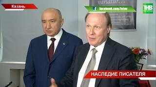 Наследие Льва Толстого: как опыт Татарстана может пригодится всему миру? | ТНВ