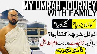 Umrah Package Full details in 2022 | My Umrah Tour and expenses