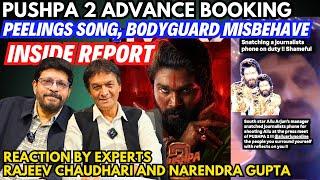 Pushpa 2 Advance Booking, Peelings, Pawan Kalyan | Reaction By Experts Rajeev Ji And Narendra Ji