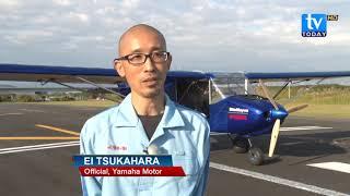 TV Today Nepal, Yamaha develops first glider aeroplane EP 31