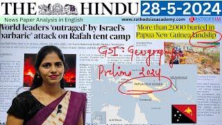 28-5-2024 | "Hindu Analysis: Rathod's IAS Academy - Insights & Perspectives"| Daily current affairs