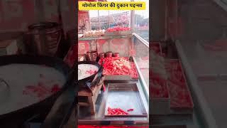 @yogeshkumar.22386