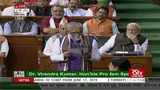 Ashwini Kumar Choubey takes oath as Lok Sabha MP