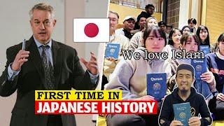 The rapid growth  of Islam in Japan