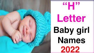 Top 10+ Letest girls name with meaning letter "H" | (Baby Girl Names in Kannada) | 2022 new baby