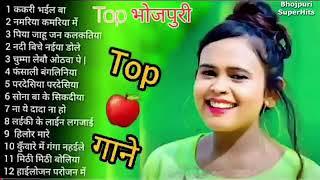 Shilpi Raj Bhojpuri Hit Songs | Shilpi Raj & Ankush Raja nonstop bhojpuri dj song all hit song 2021