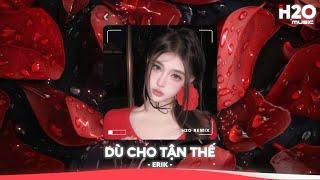 Nhạc Remix TikTok Triệu View - BXH Nhạc Trẻ Remix Hay Nhất Hiện NayTop 20 Nhạc TikTok Hay 2025