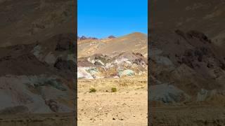 Colors of the Earth: Artist’s Drive, Death Valley National Park | Road Trip Series