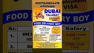 DUBAI UAE Talabat Bike Delivery boy job 2022 Employment VISA 2 years.( 1400 + Food + O.T + Tips)