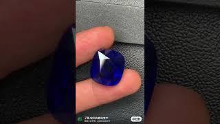 抹谷天然蓝宝石 皇家蓝#好物分享 #gemstone #jewellery #sapphire #蓝宝石