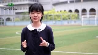 Tzu Chi School Profile