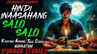 HINDI INAASAHANG SALO SALO | Kwentong Aswang | True Story