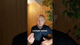 как передается болезнь #здоровье #shortvideo #shortsvideo #shorts #short #trending #trend #video