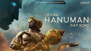 Hanuman Rap Song | Lb King | Carvaan Records