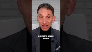 Чому Трамп хоче змусити Зеленського мовчати про Америку?