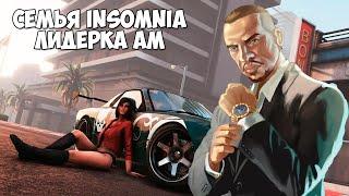 ТРАССА ГОССЫ И БАНДОСЫ в 2024 Grand Theft Auto V RP