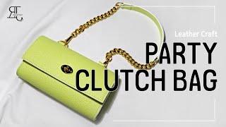 [무료패턴ㅣFree Pattern]  파티 클러치백 만들기 / 가죽공예 독학 / Party Clutch Bag / Leather Craft