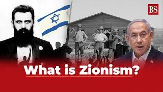 What is Zionism?