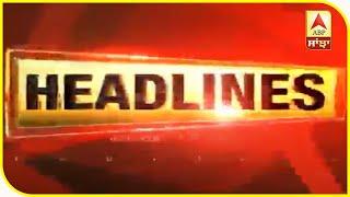 Headlines On ABP Sanjha (30-08-2020) | ABP Sanjha