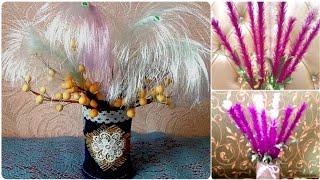 2 Идеи! Пушистые веточки из распущенных атласных лент своими руками. DIY flower from ribbons