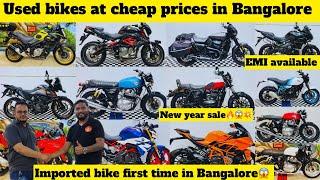 Used bikes at cheap price in Bangalore|imported bikes for sale|New year bumper offersEmi available