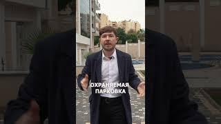 ВОТ ЭТО РАЗМЕРЫ! Невероятная квартира в Алании. Купить недвижимость в Турции #shorts