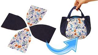 How easily to sew a handbag - a new idea, a simple pattern!